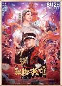中文字幕久久久久