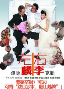小魔仙动画片免费观看